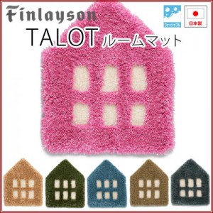 01071138_54ac9c2ecda14