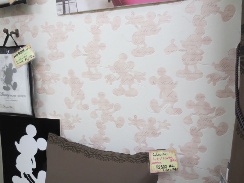長野県でディズニーシリーズの壁紙とロールスクリーンはゆうあい 諏訪店 松本店 まで 長野県内最大級の絨毯 カーテン専門店 インテリアショップゆうあい