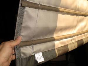 シェイパーシェード裏地付