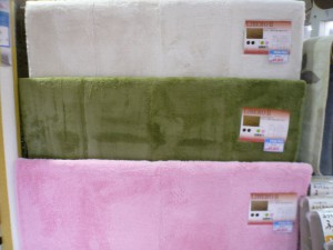P1040598