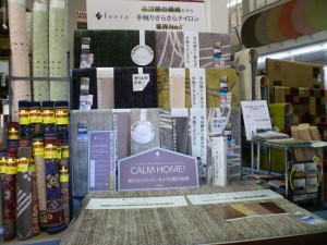P1050560