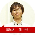 blog-tuku