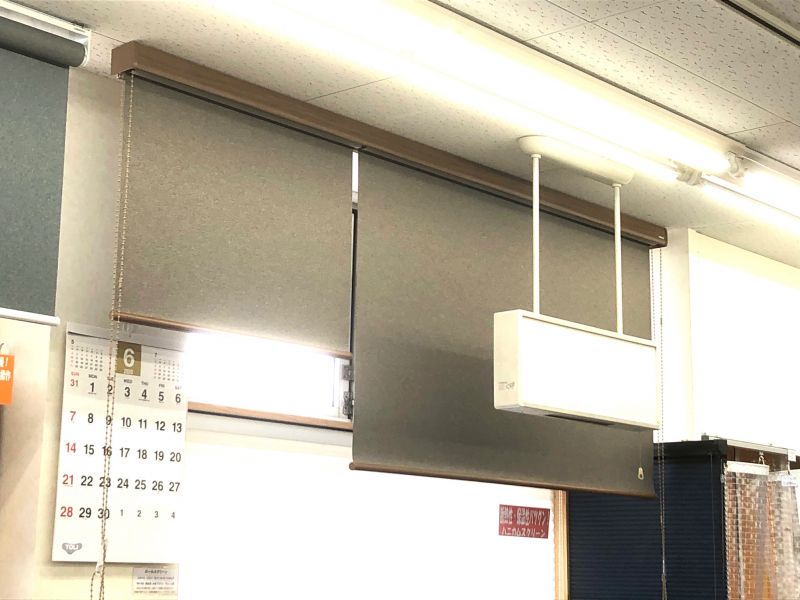 ニチベイ ロールスクリーン ソフィー セパレートタイプとカバーセパレートタイプが新発売 長野県内最大級の絨毯 カーテン専門店 インテリアショップゆうあい